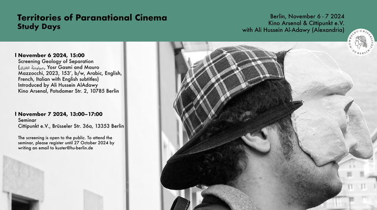 study days territories of paranational cinema_quer.png
